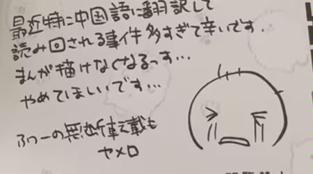 Satoukibi912's tweet photo. @kedamaa 買って読んで後、とても不安です。。 https://t.co/tg5r0zQ9oT
