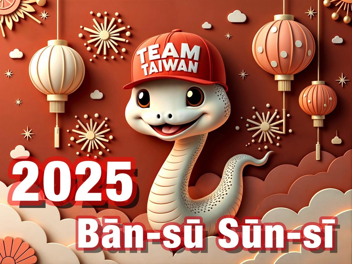 Iōng Chhit-àm goe̍h seng ê tô͘
chiok tāi-ke
 sin-nî khoài-lo̍k!🥳