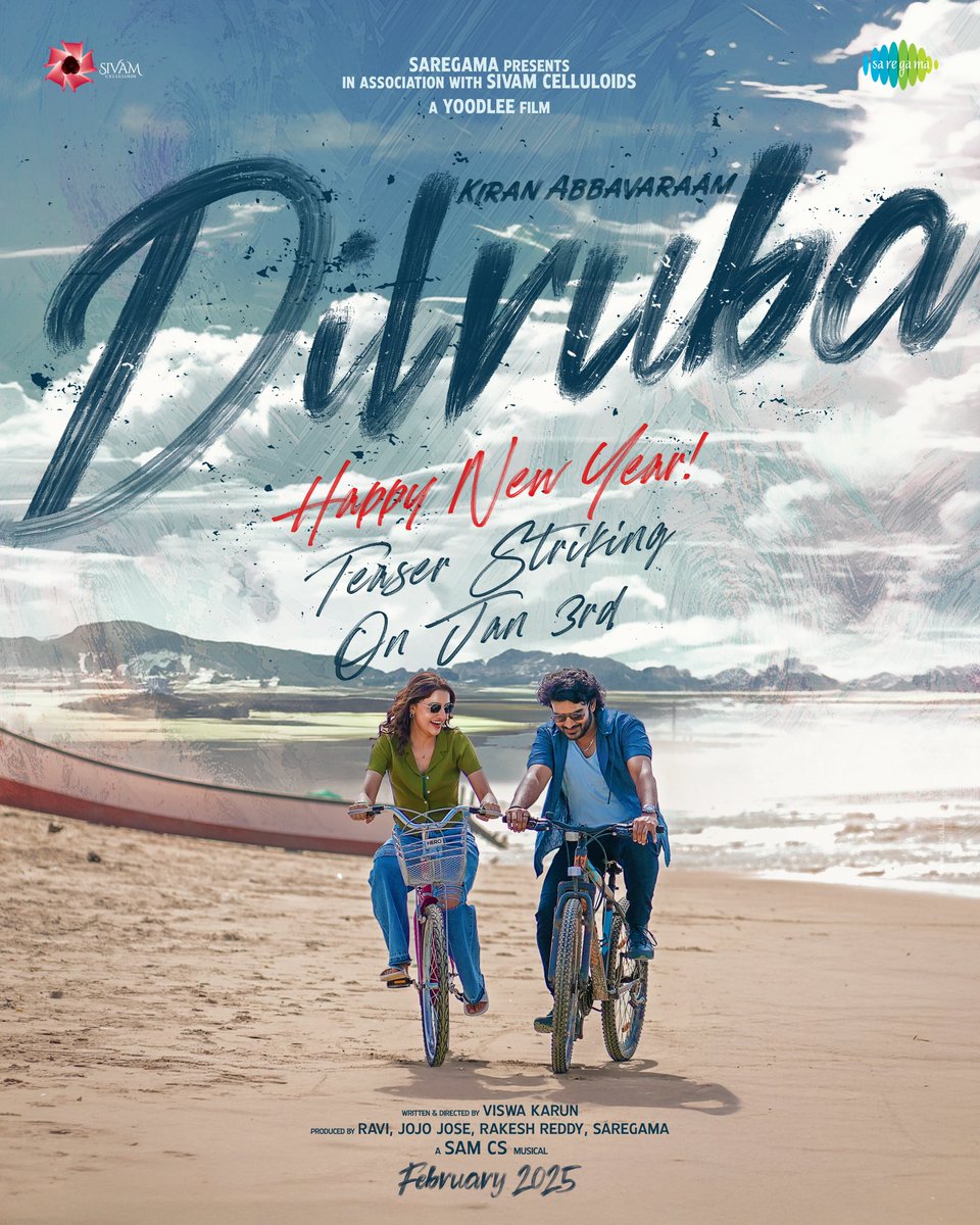 Kiran_Abbavaram's tweet photo. Happy New year 🥂❤️

Teaser from Jan 3rd .

#Dilruba #saregama #sivamcelluloids #Yoodlefilms https://t.co/AwAOdHGsuM