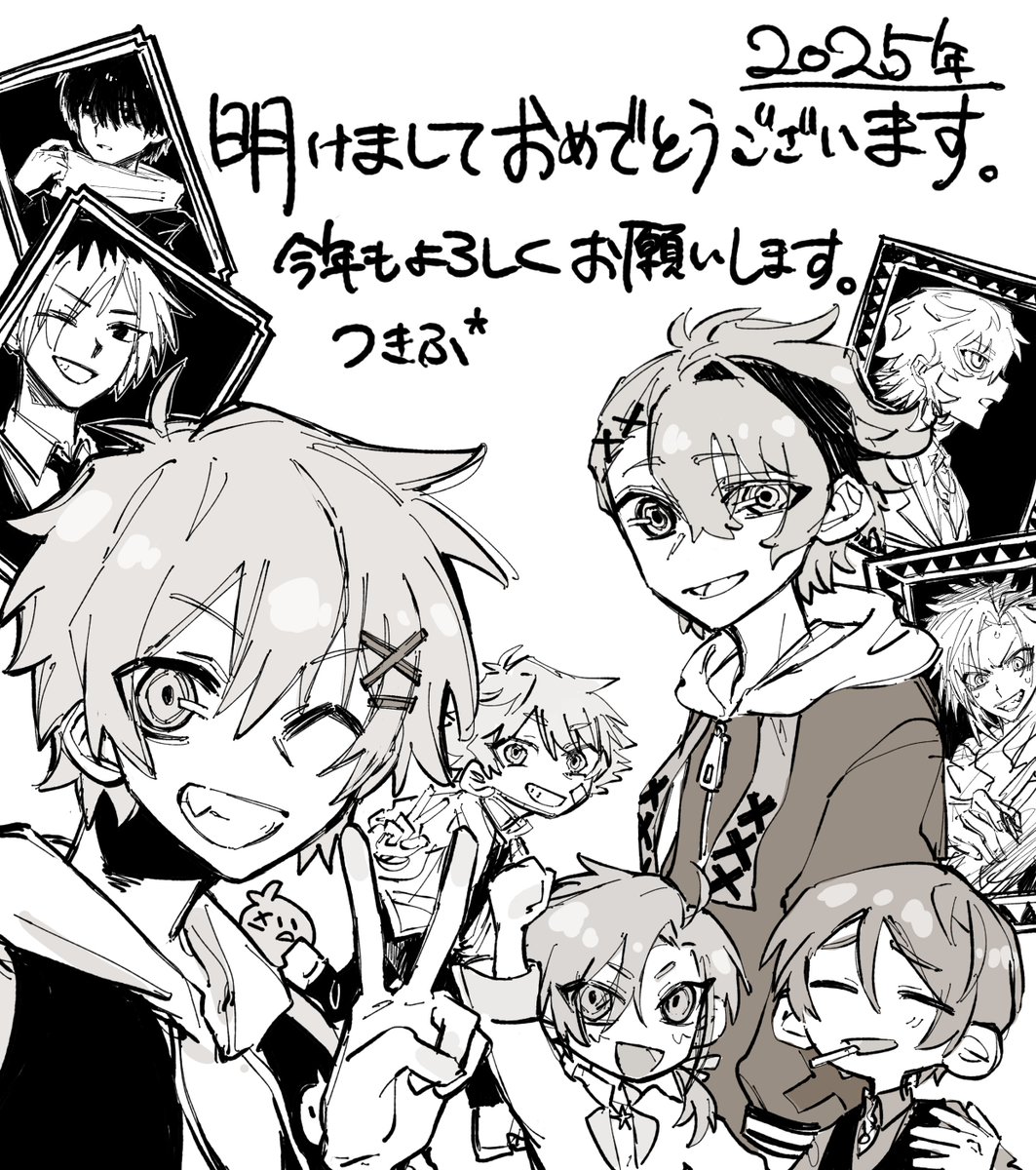 Tsukifu_fa01's tweet photo. 今年も変わらずゆっくり楽しんでいきます。 https://t.co/iUiU7Alpsx