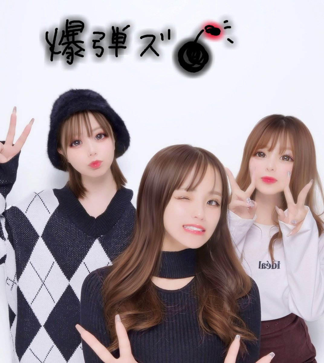 totomo__'s tweet photo. 愛しのスタッフちゃん❤️ https://t.co/IG1cEFC1yB