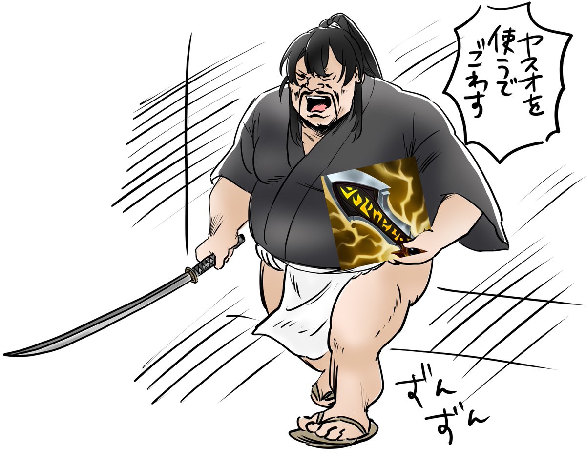 ◆ ほたてです。　◆