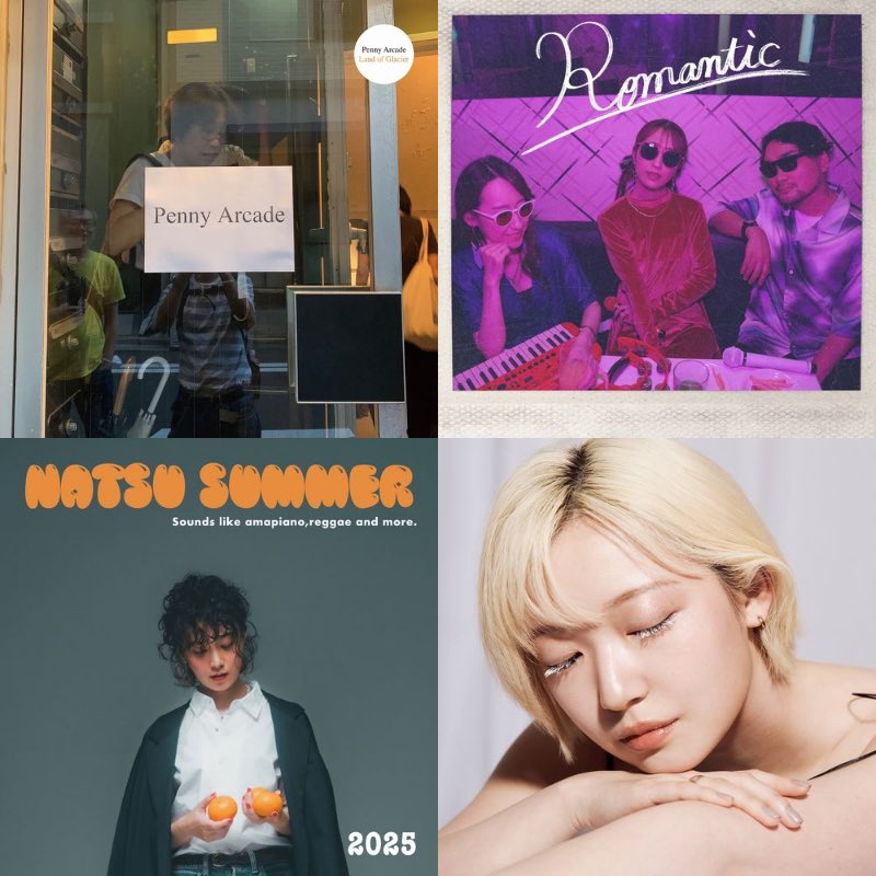 Still_Asleeps's tweet photo. BEST 10 Single & EP (JAPAN)
#PennyArcade - Land of Glacier
#HALLCA + #kukatachii - Romantic
#MiaNascimento - Blue Light
#REBELREBEL - 雨音のライム / SMOKE
#Roomies - Like This Before
#NatsuSummer 様は "いつかその時が"
( #ROTEM, #BENJAMINHERMAN )
も良かった・・・
#AOTY2024 https://t.co/fyPh6qeXB4