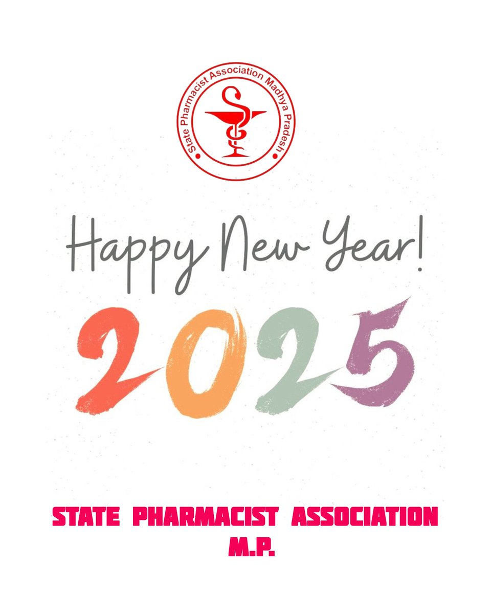 Happy new year 
#नववर्ष_2025