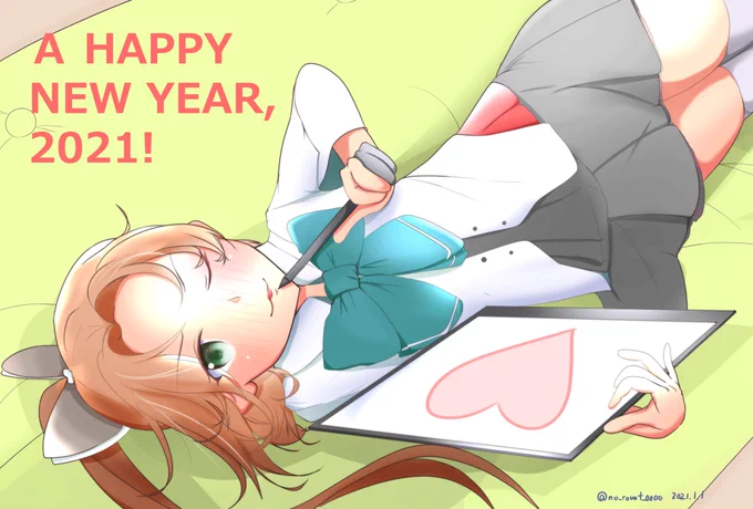 年々等身が高くなるワイの年賀秋雲先生 