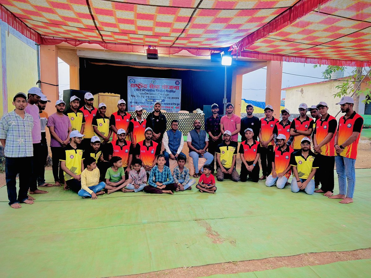 Nss Chouksey college of Science And Commerce tweet media