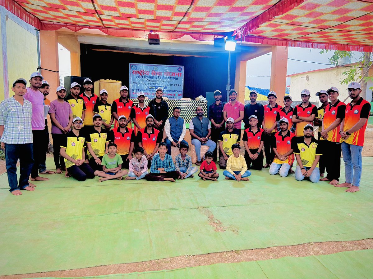 Nss Chouksey college of Science And Commerce tweet media