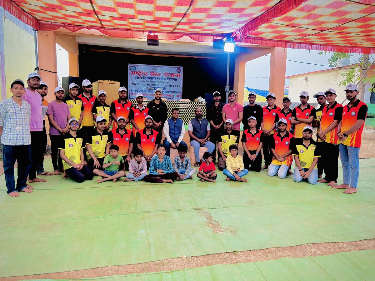 Nss Chouksey college of Science And Commerce tweet media