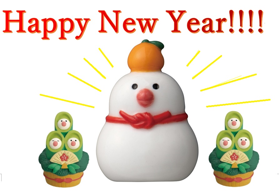 新年あけましておめでとうございます！！！
本年もどうぞよろしくお願い致します🥰
みなさまと愛鳥さまにとって、幸せで素敵な１年になりますように😊