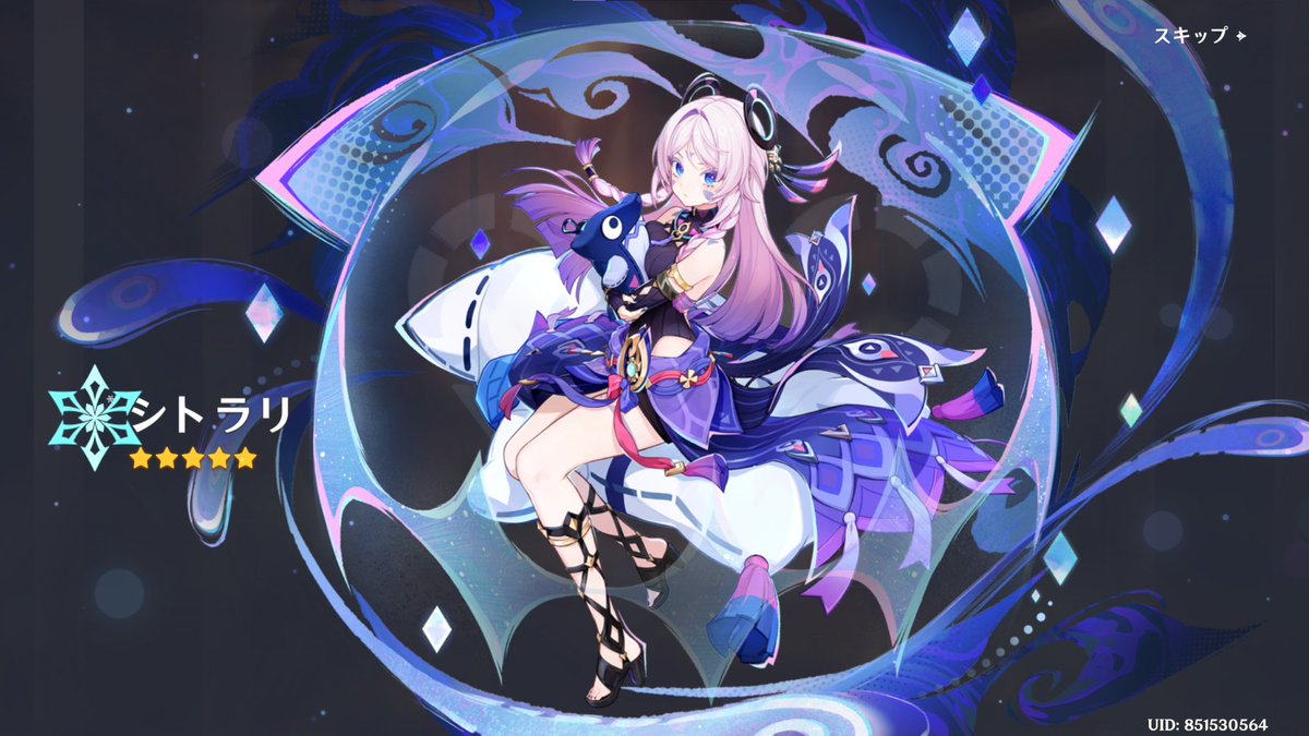じーな tweet media