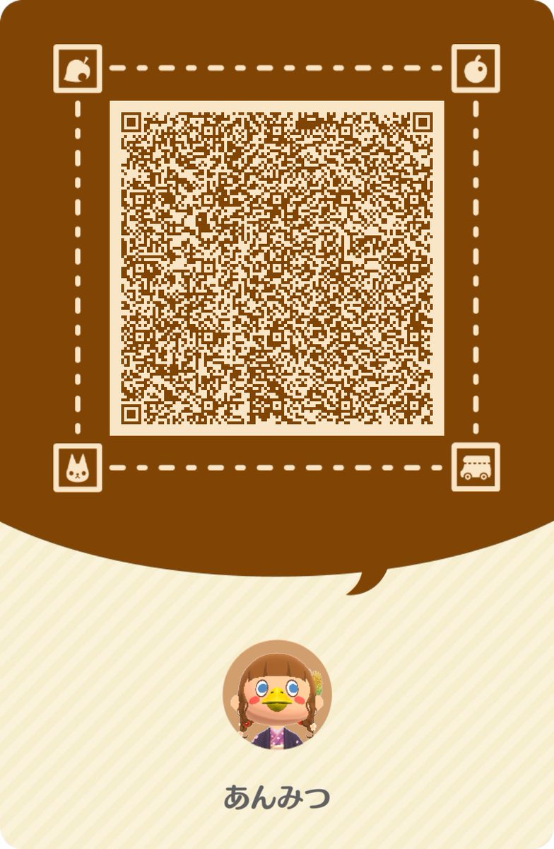 ♯ポケ森コン　♯繋がりたい
明けましておめでとうございます。
今年は気合いを入れてポケ森コンを頑張りたい！
フレンドの皆様上書き更新宜しくお願いします
新規のマイキャンパーフレンドもまだよゆうがありますので、募集中
片隅に入れるだけの方もどうぞ使ってね