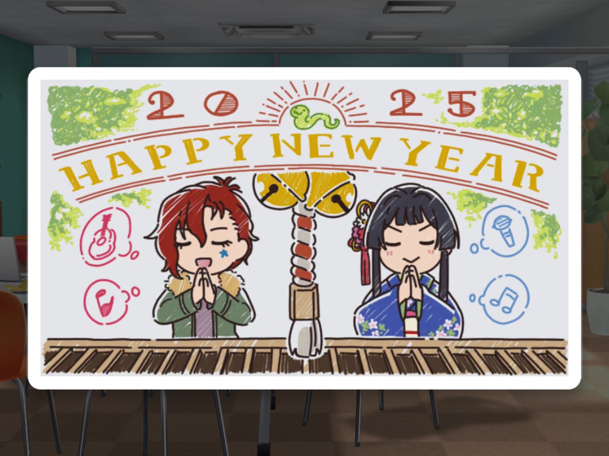 K765pdume's tweet photo. 🎍明けましておめでとうございます🎍
今年もよろしくお願いします https://t.co/zkLC13ttHV