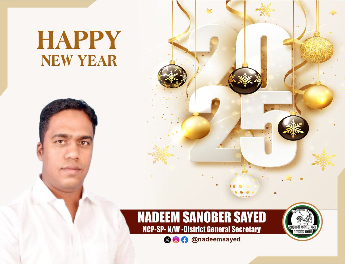 nadeemSayed17's tweet photo. Happy New Year to all! May the coming year be filled with endless opportunities, growth, and prosperity. Here's to a year of new beginnings and meaningful achievements!

#HappyNewYear
#NewYear2025

@NCPspeaks @PawarSpeaks @supriya_sule @Awhad_speaks https://t.co/g1rz5CDzVs