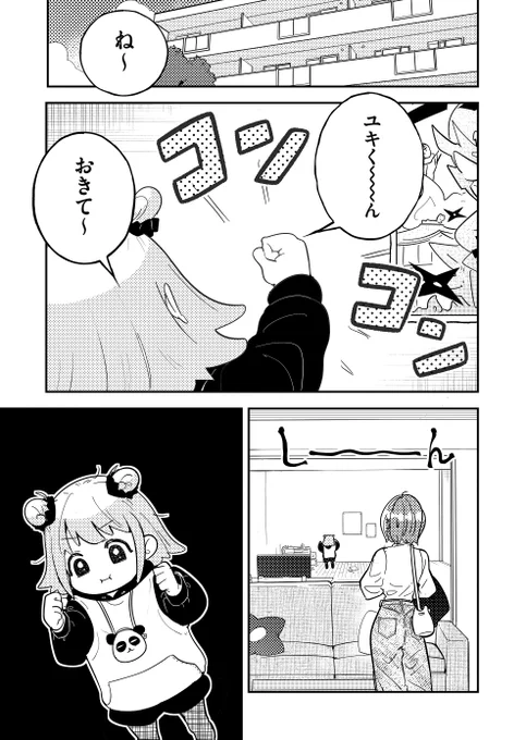 (1/4) 