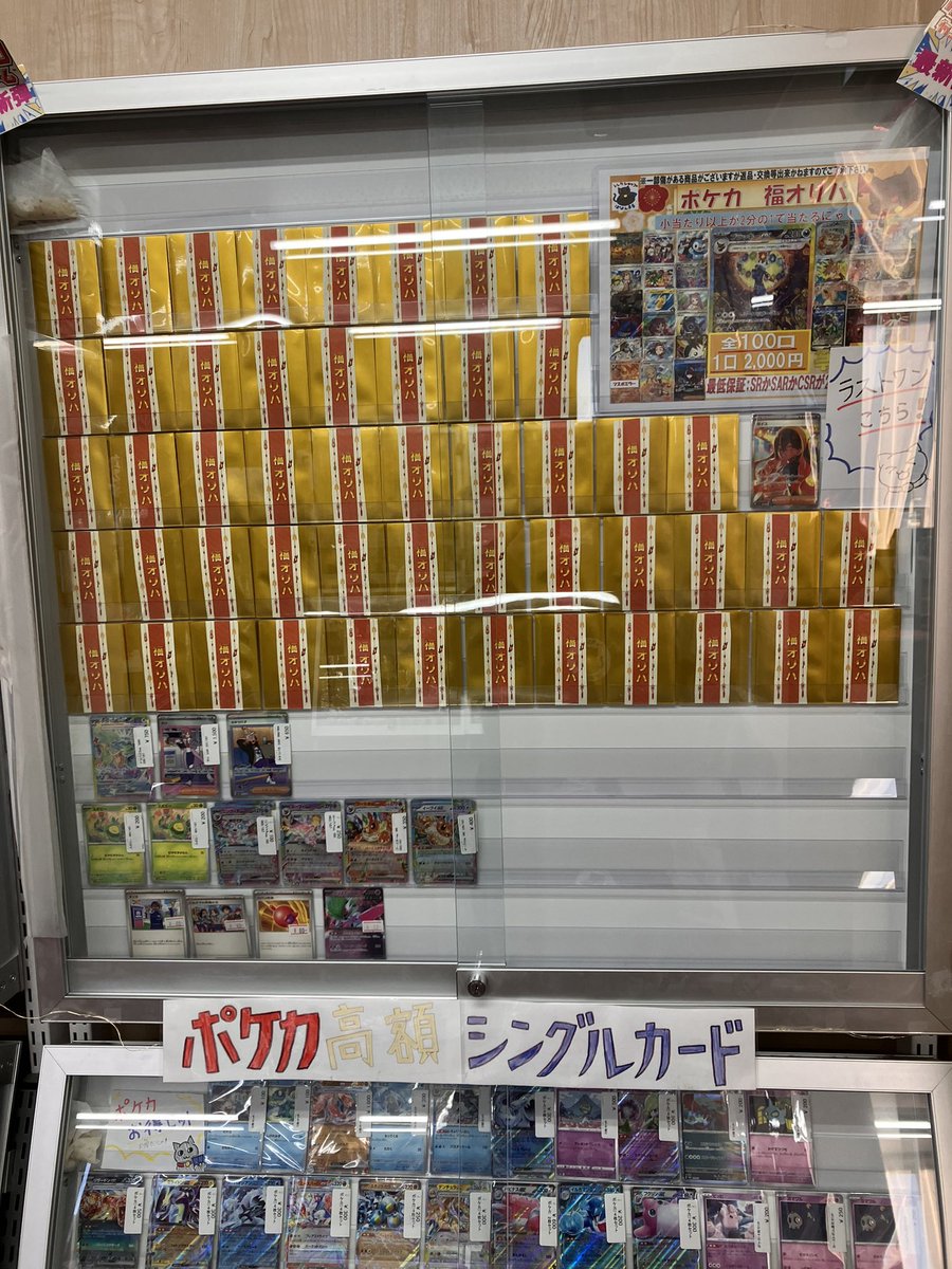 おまとめお取引　L判４０枚 サタプラ】ひたすら試してランキングで紹介！ 引っ張るだけで