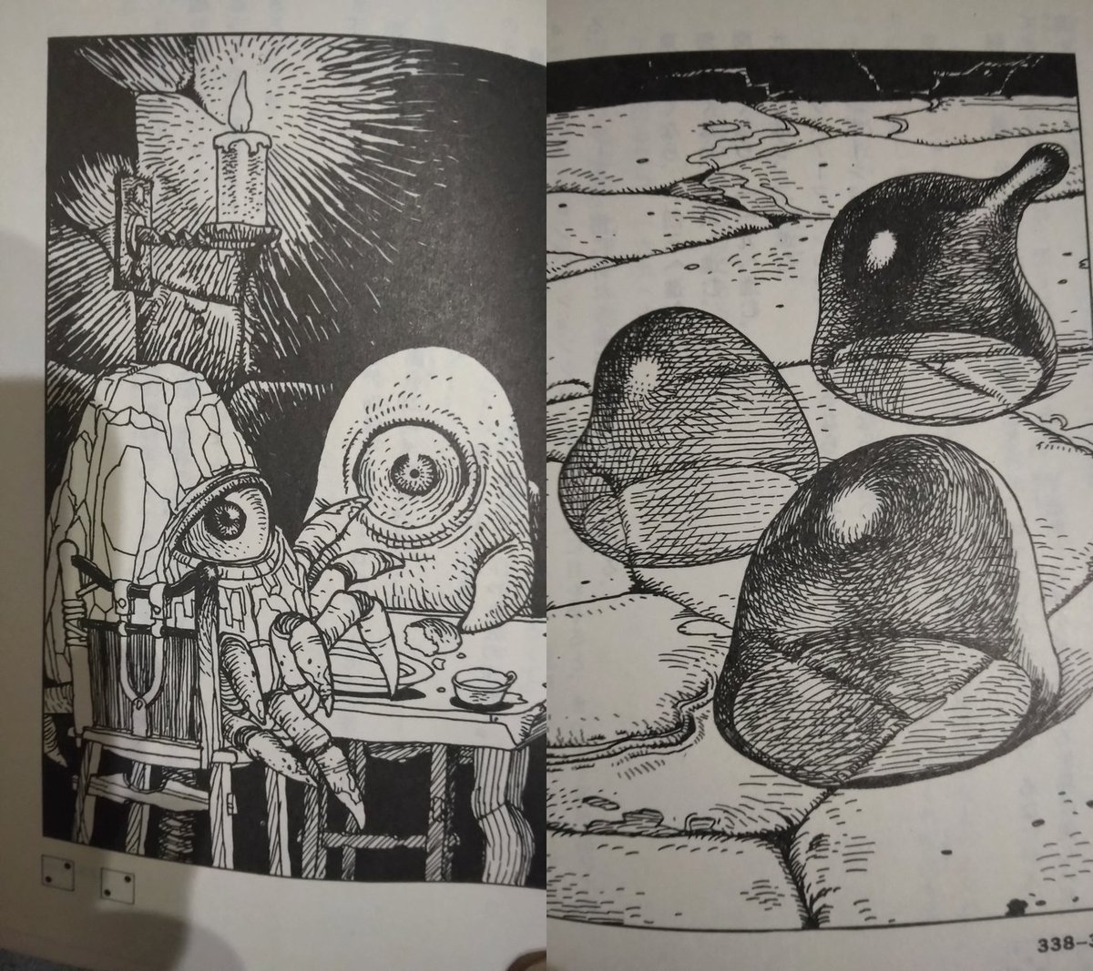 今年で稼働40周年のドラゴンバスター。東京創元社のゲームブック版（著