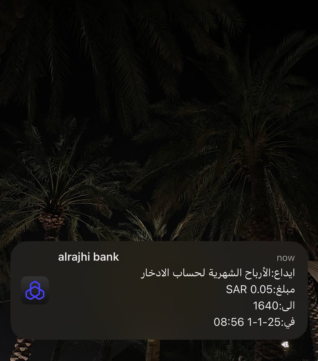 cloud9y's tweet image. طريق المليار يبدأ بهللة، النجاح جاي بالطريق بس اصبروا عليّ شوي 🤑💸