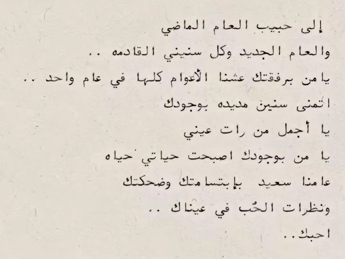 - (@cz5l8) on Twitter photo 