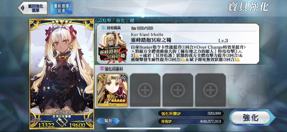 今年はエレちゃん
明けますておめでとうございます🎊