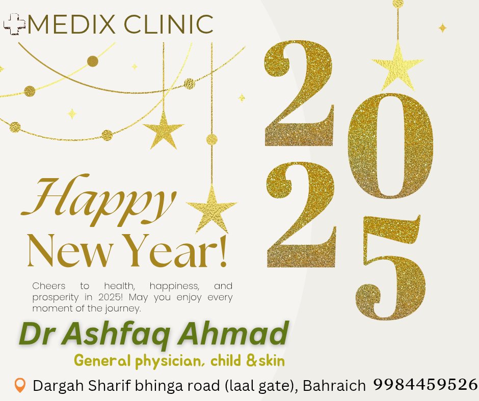 Wishing everyone a very Happy New Year! Bahraich
#NewYear2025