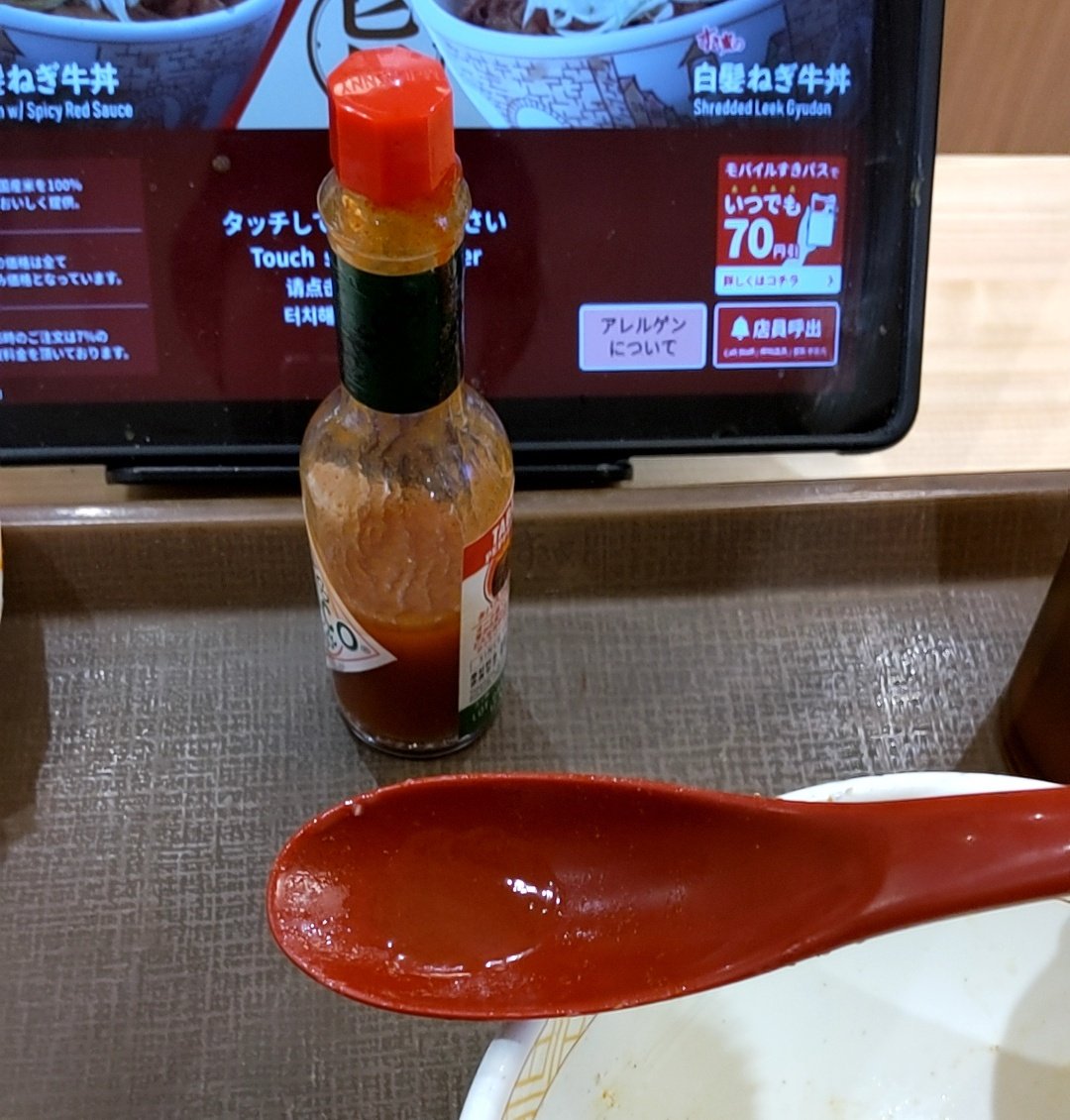 starisland_ykr's tweet photo. はい、タバスコを5滴くらい飲んでしまいましたが…… https://t.co/d3Chp5YhYL