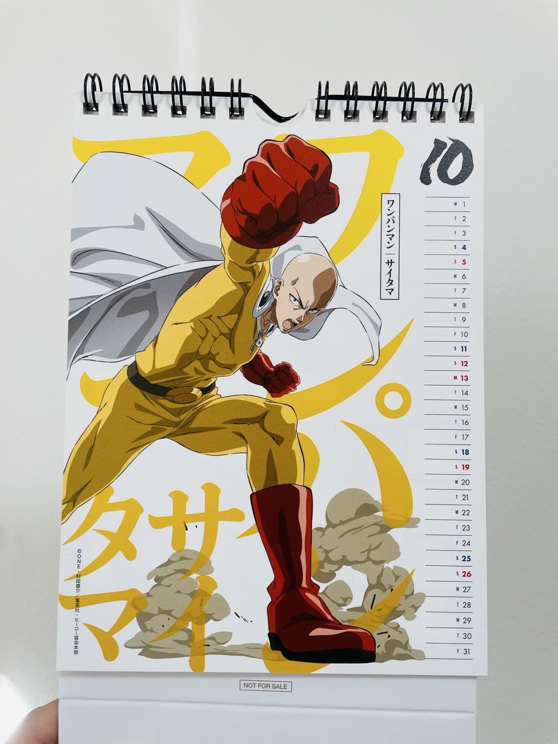 ONE PUNCH MAN on X: 