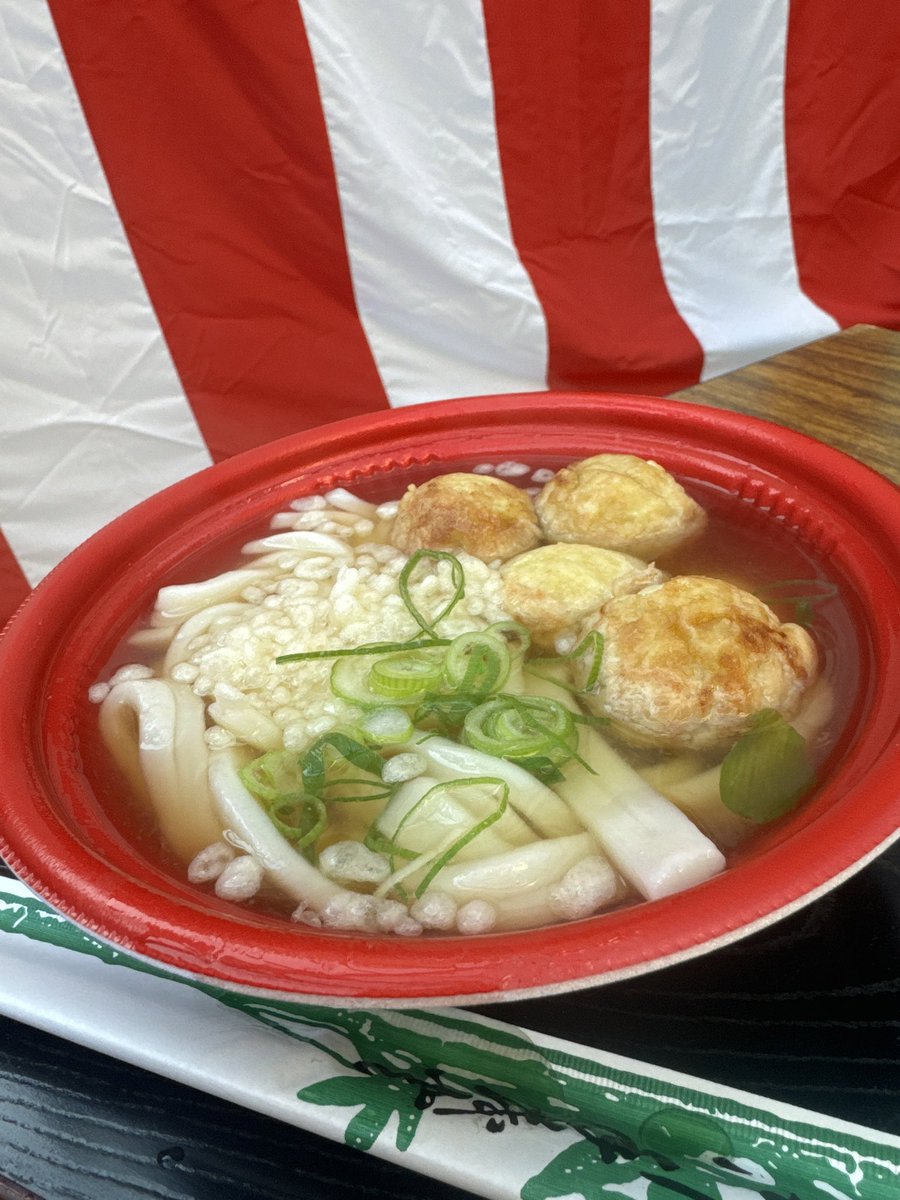 すべらんうどん食って
すべらん1年を送ります、、、
ってうどん
切れてないやん！シェフ！