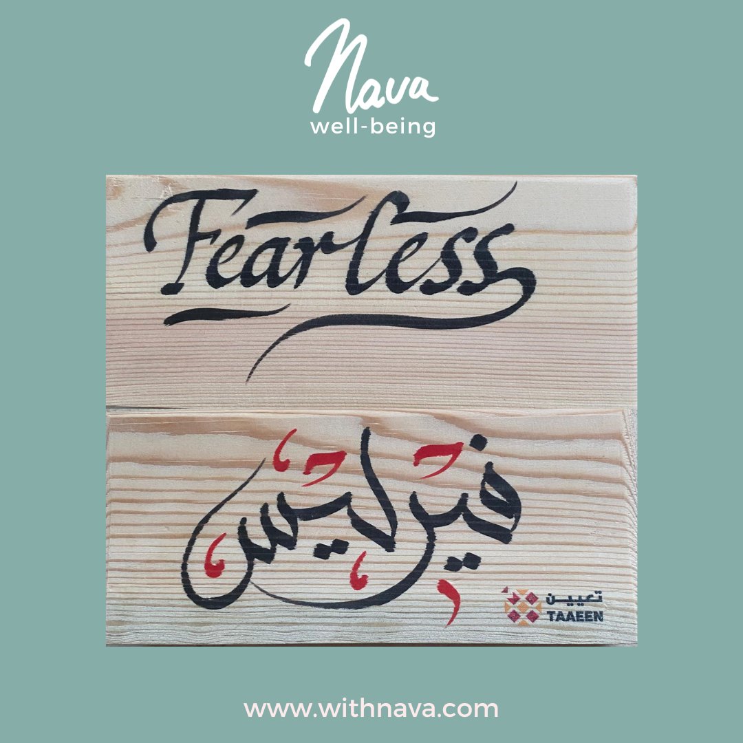 Withnava's tweet image. What word will guide you in 2025?

Thank you to Yousef and Ashlyn at Taaeen for inviting me to an inspiring event with CIPD recently.

I loved the idea of choosing a word and seeing it written in calligraphy—it really made me think about mine.

This year, my word is Fearless.
