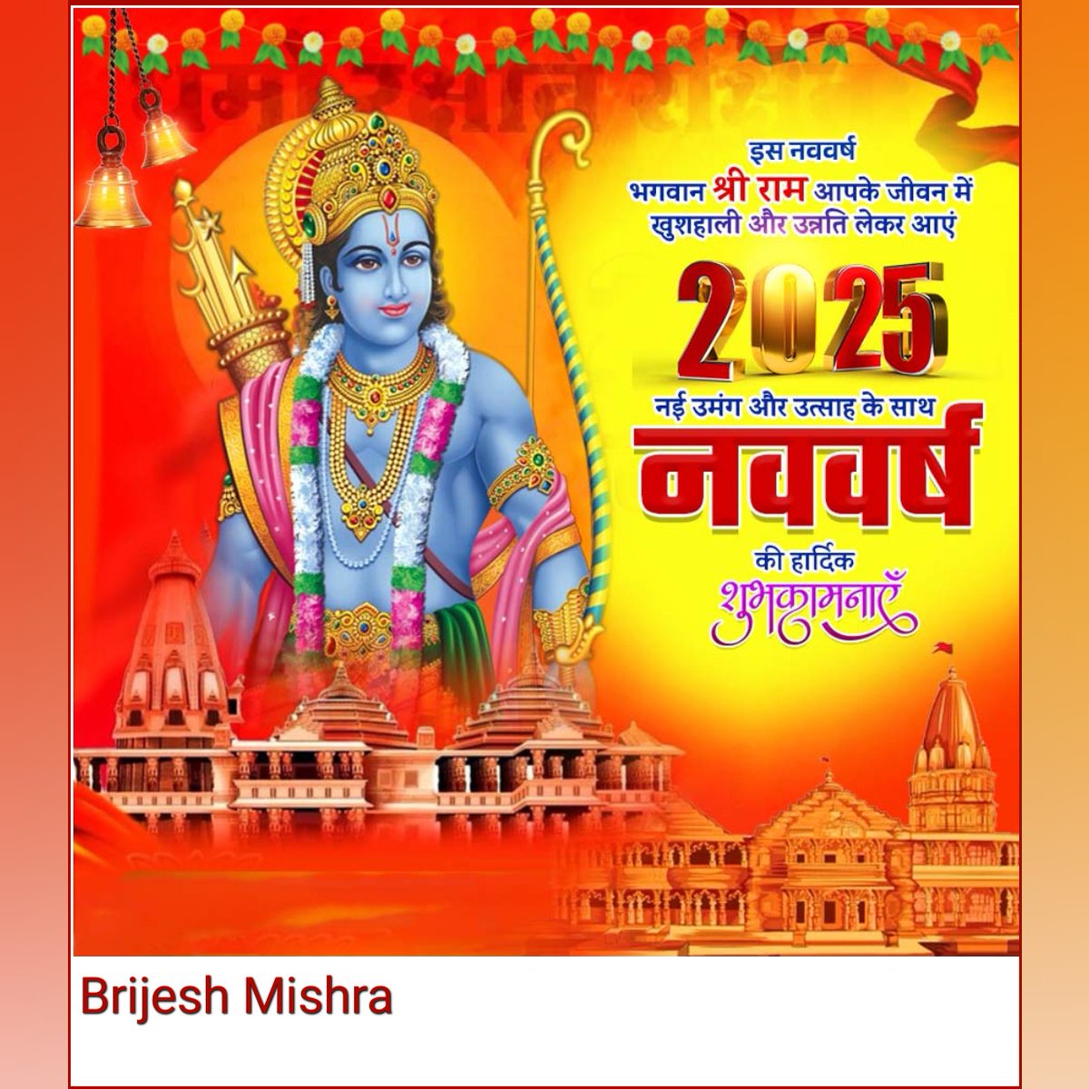 Berjesh mishra Berjesh mishra (@berjeshmishra1) on Twitter photo 