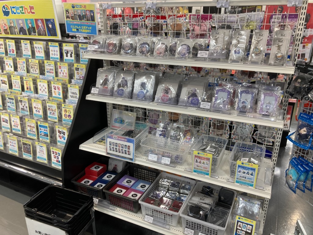 にじさんじ】 『NIJI HOLIC ＆ Dytica Happy Pack 2025 FAIR』 当店