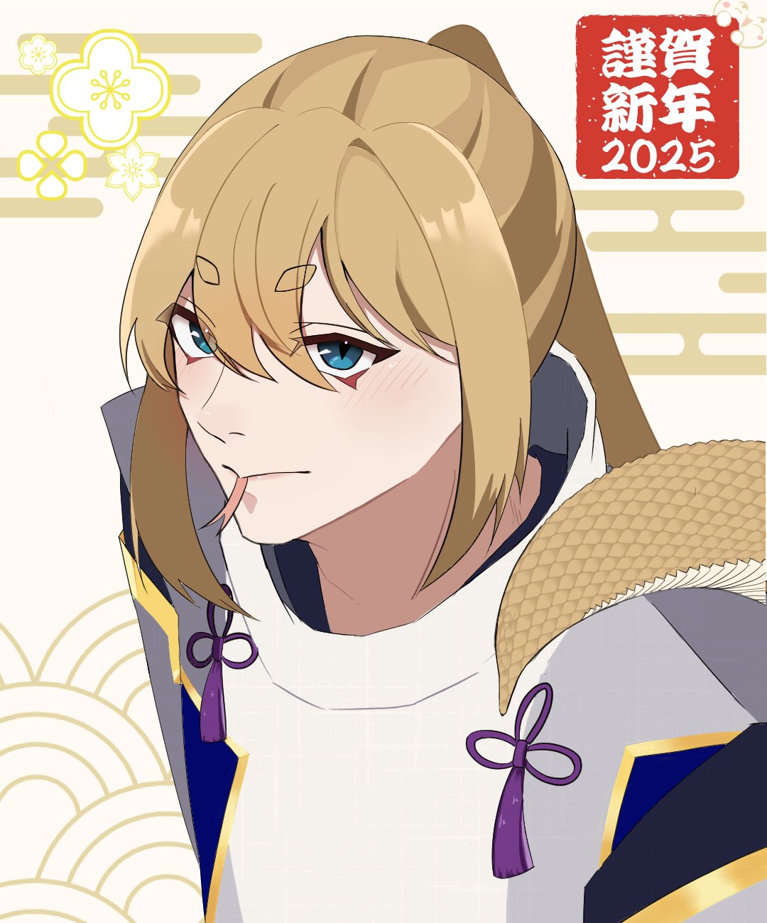 すいれん(プロフィール見てね) Proof Geometric Construction Can Solve All Love Affairs