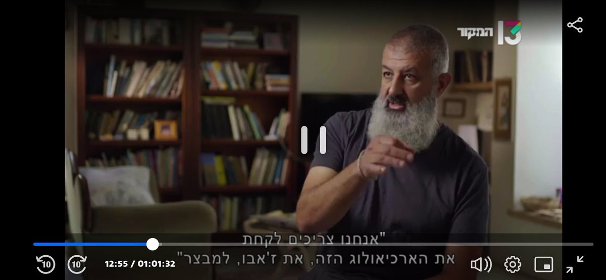 Mcfreidson 🚶♂️🚲 🚌 (@considerthefish) on Twitter photo צפיתי בתחקיר של <a href="/RavivDrucker/">Raviv Drucker</a> על התקרית שבה נהרגו גור קהתי וז'אבו ארליך, ומה אתם יודעים, החיילים שהיו שם מספרים - בניגוד למה שכל הדתיים בפיד ידעו לומר בביטחון דקה אחרי האירוע - שארליך הוא זה שביקש להיכנס ללבנון, והמטרה היתה סיור במבצר ולא שום צורך מבצעי. צפיתי בתחקיר של <a href="/RavivDrucker/">Raviv Drucker</a> על התקרית שבה נהרגו גור קהתי וז'אבו ארליך, ומה אתם יודעים, החיילים שהיו שם מספרים - בניגוד למה שכל הדתיים בפיד ידעו לומר בביטחון דקה אחרי האירוע - שארליך הוא זה שביקש להיכנס ללבנון, והמטרה היתה סיור במבצר ולא שום צורך מבצעי.