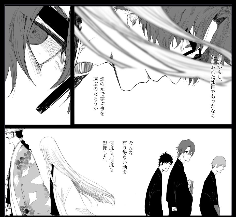yfg300m's tweet photo. 憧れを拗らせ散らかした平藍の出会いとか500000000回煎じていきたいです2025 https://t.co/hgFKideA3k
