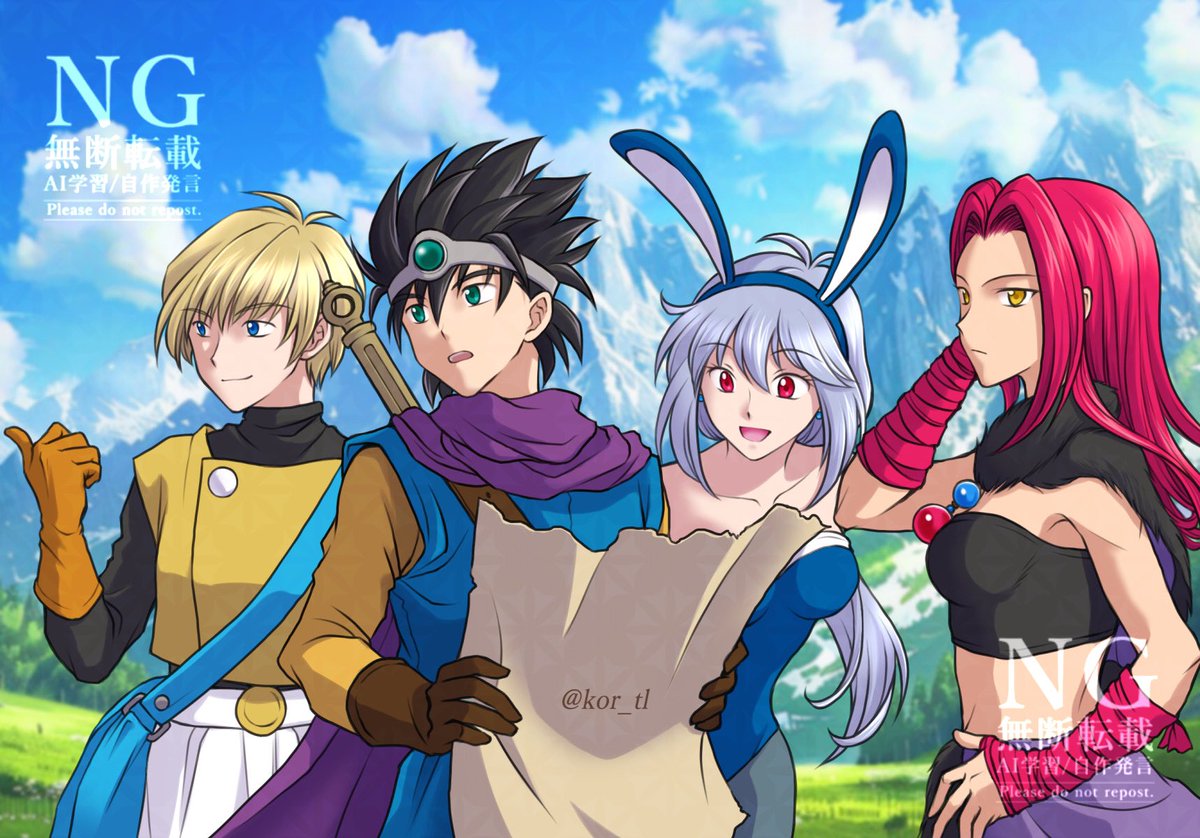 冰🐥🐣 tweet media