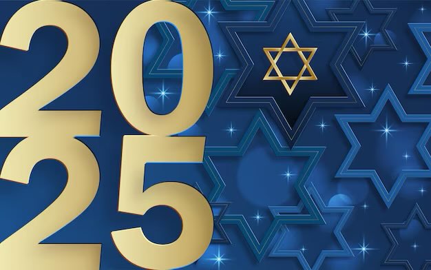 שנת 2025 של שלום, שמחה ובריאות לכם ולמשפחותיכם בעזרת השם