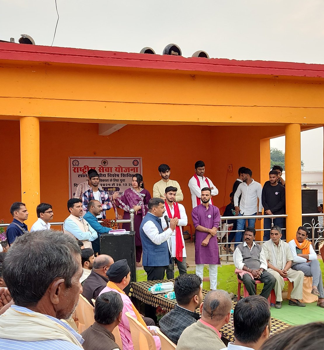 NSS Atal Bihari Vajpayee Vishvavidhyalaya tweet media