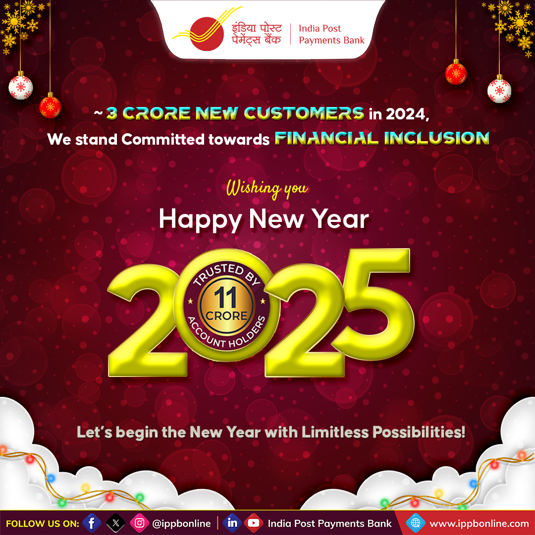 India Post Payments Bank tweet media