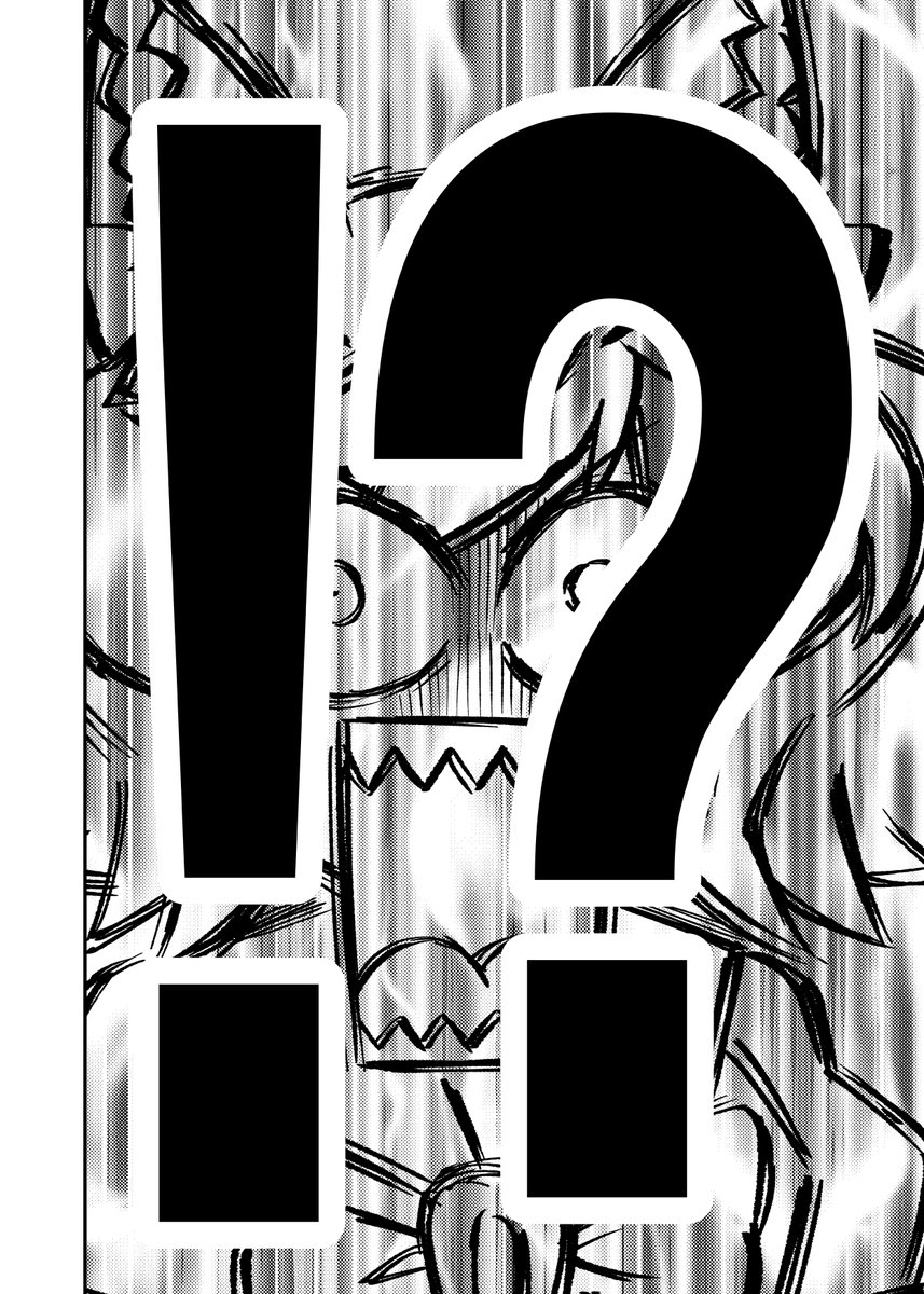 昨年末の冬コミで出したウマ娘本
前半24ページ(3/7) 