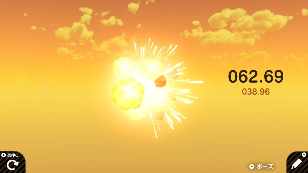 Rizes(ライゼス) tweet media