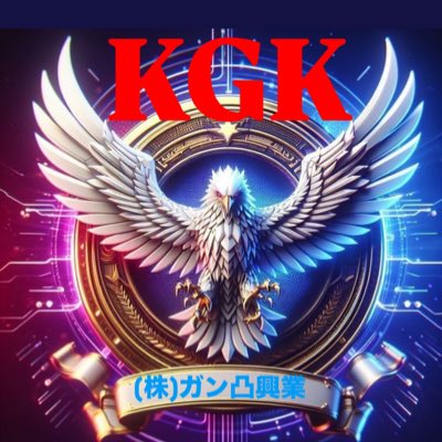 #新しいプロフィール画像