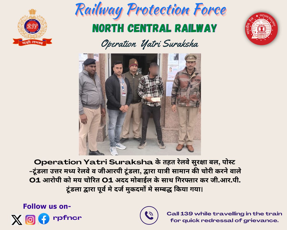 RPF NCR tweet media
