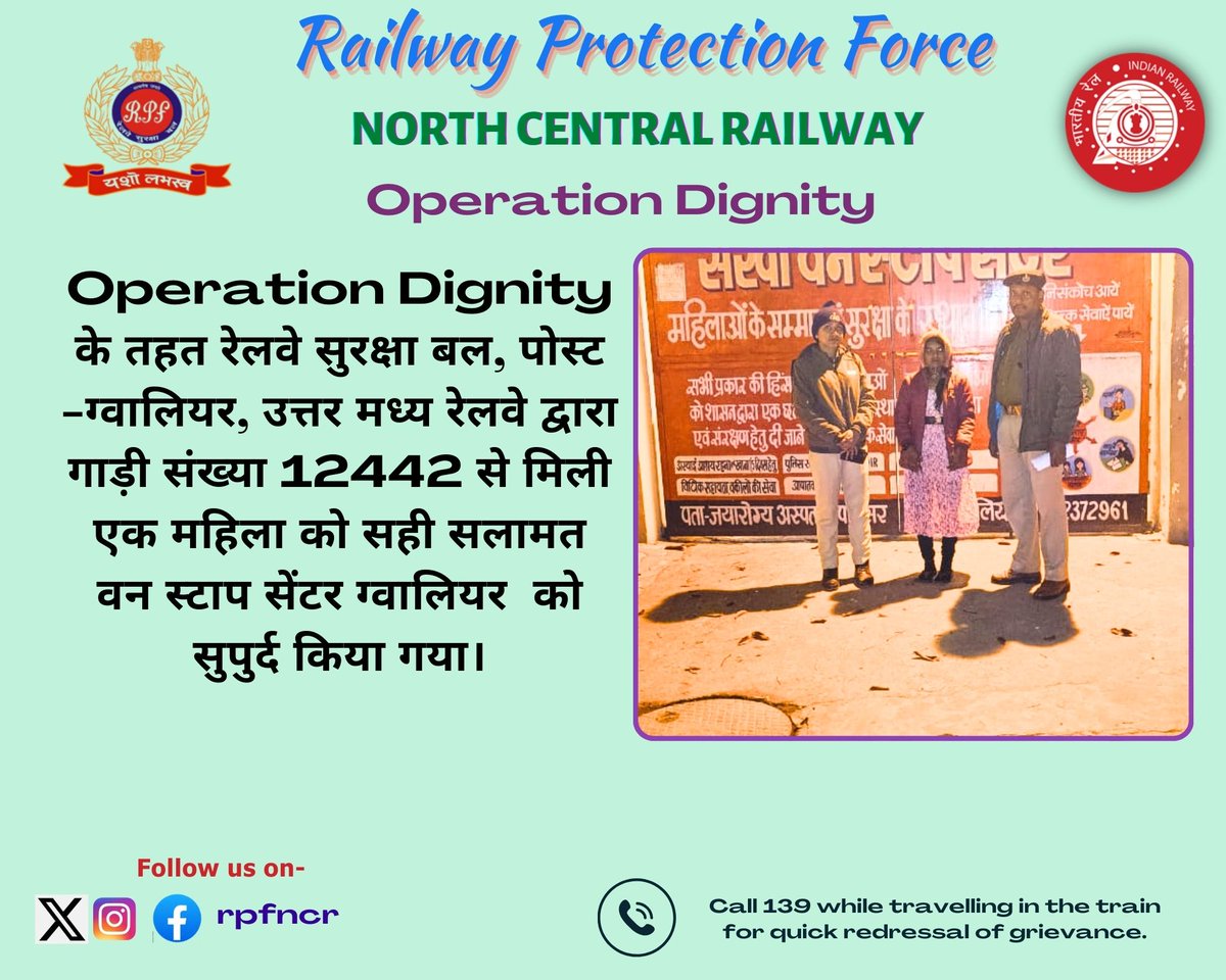 RPF NCR tweet media