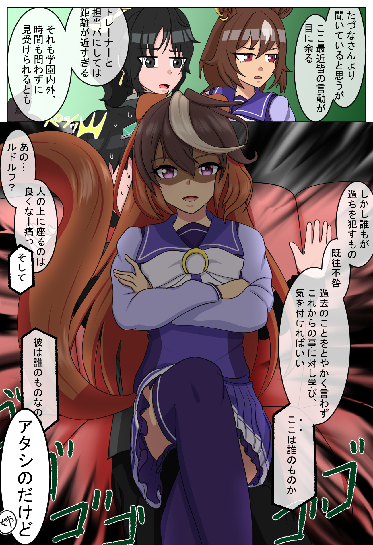 9696 (@9696_NBS) / X 9696 (@9696_NBS) / X