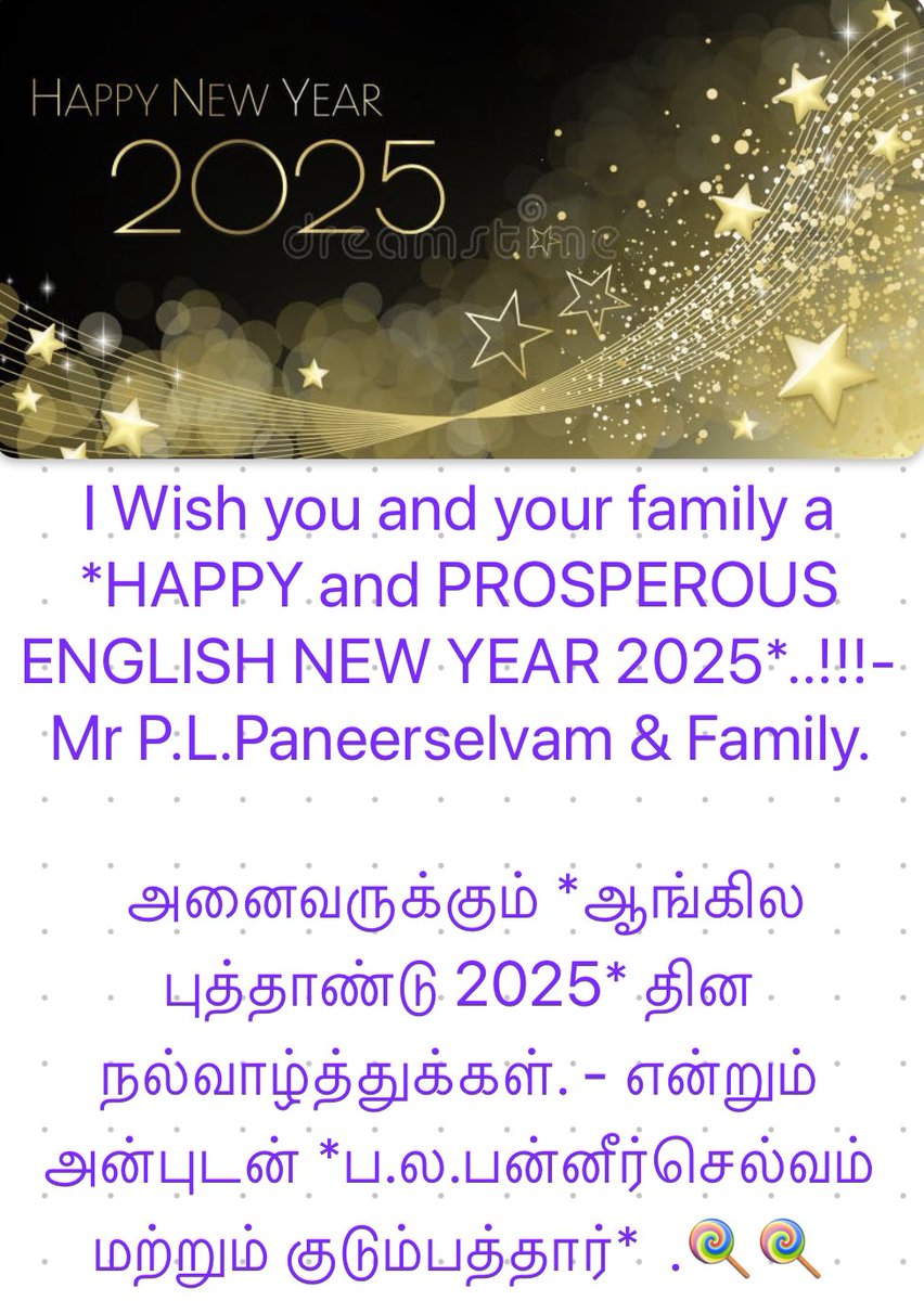 plpaneer's tweet photo. https://t.co/7ztWLac6v1