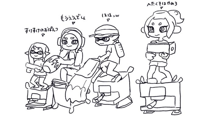 こういう系の名前好き 