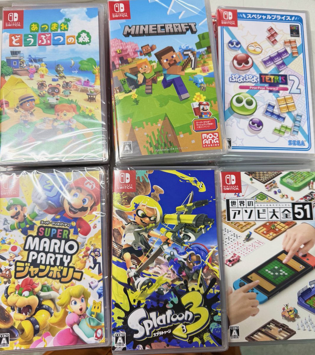 🆕新品もご用意しているソフトあります‼️ ニンテンドースイッチ