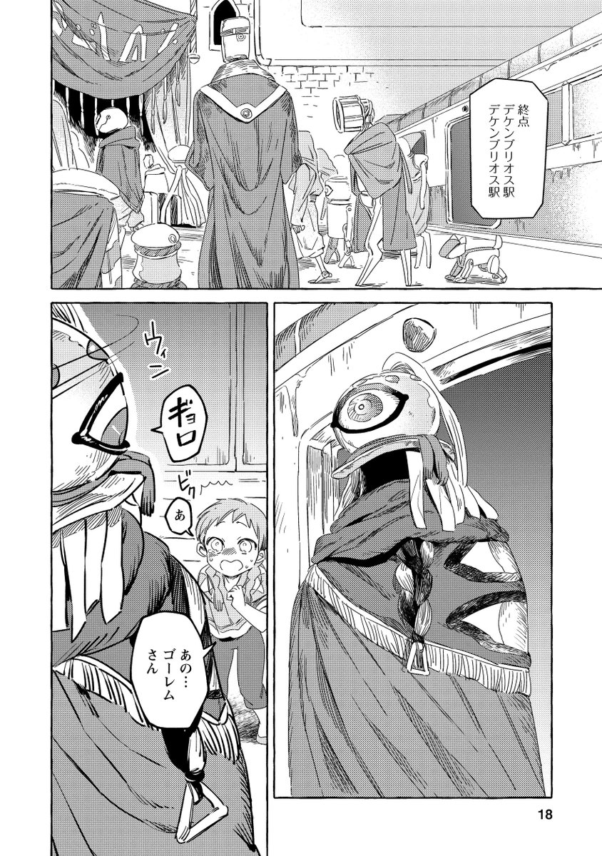 (5/13) 