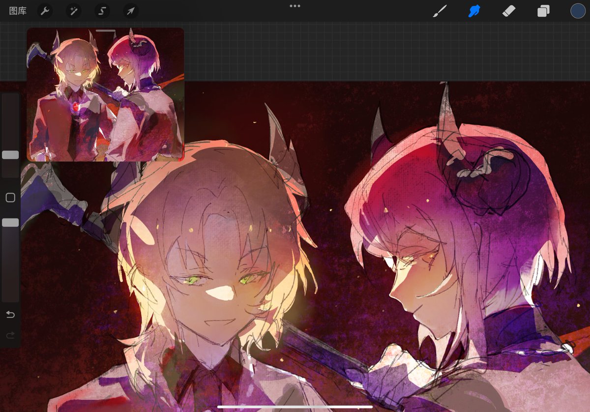 Lisith2's tweet image. 