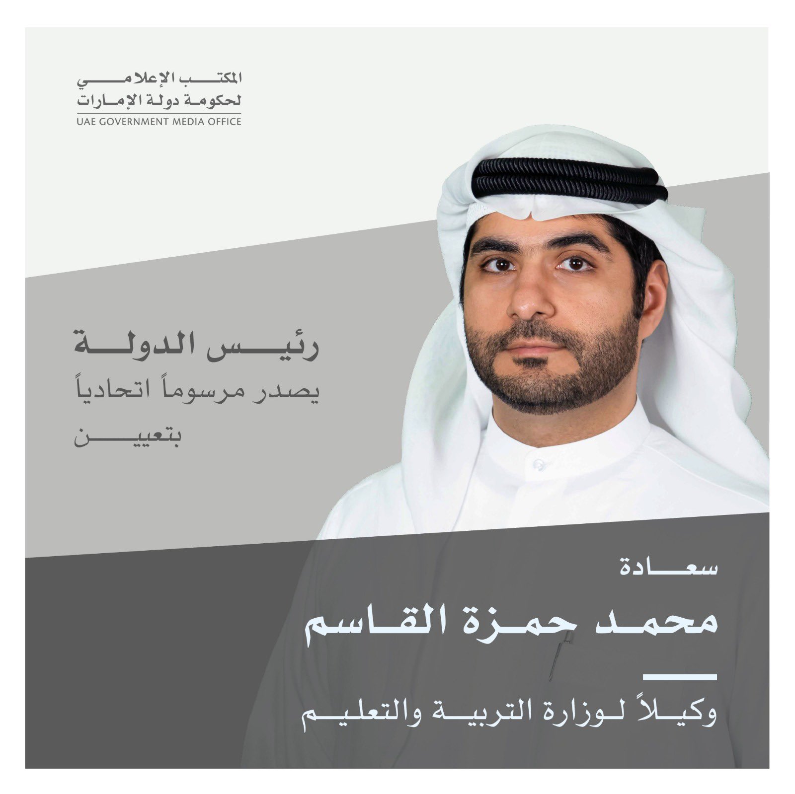 الصورة