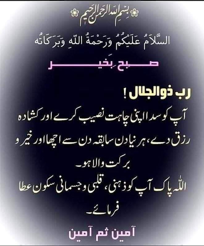 Fiza tweet media